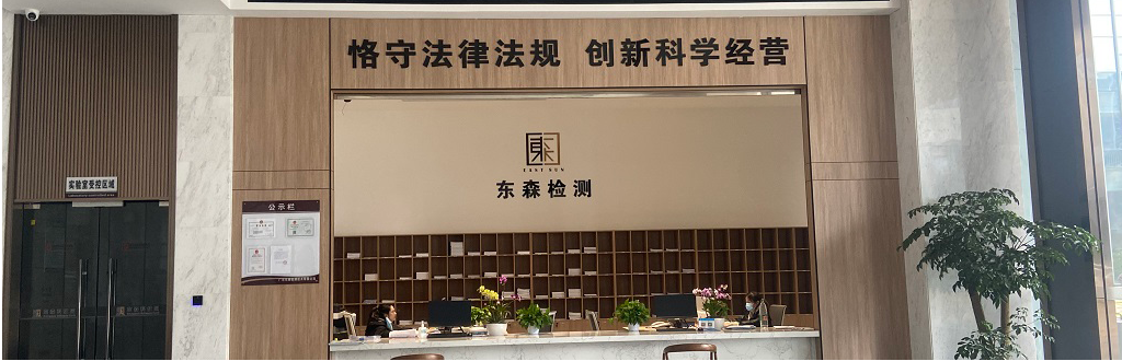 中南大学产学研合作基地